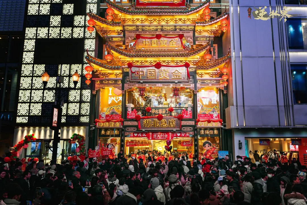 《逆水寒》小寒國風節,讓武漢更顯國風魅力與青春活力 《逆水寒》小寒國風節,讓武漢更顯國風魅力與青春活力