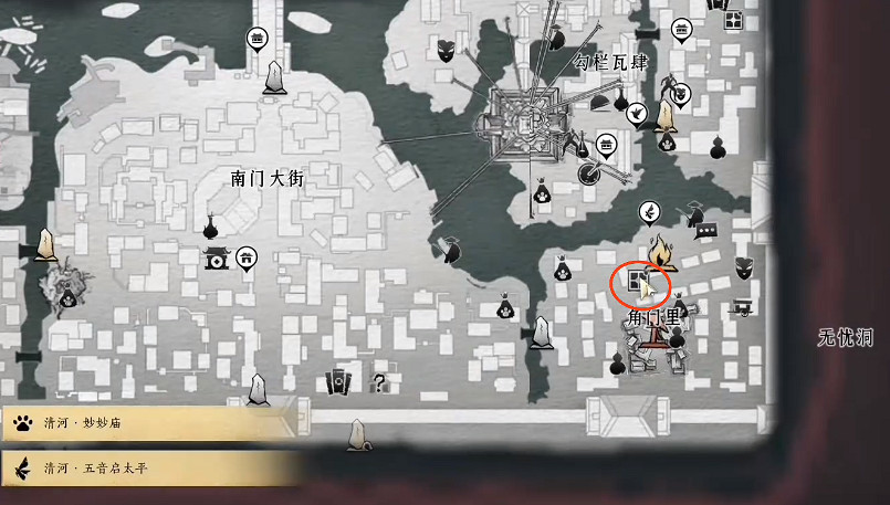 《燕雲十六聲》陰兵借道前置任務介紹 《燕雲十六聲》陰兵借道前置任務介紹