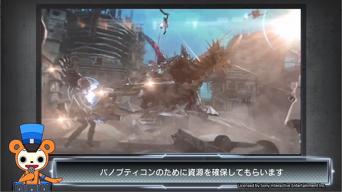 《自由戰爭:復刻版》新宣傳片公開!新系統介紹 《自由戰爭:復刻版》新宣傳片公開!新系統介紹