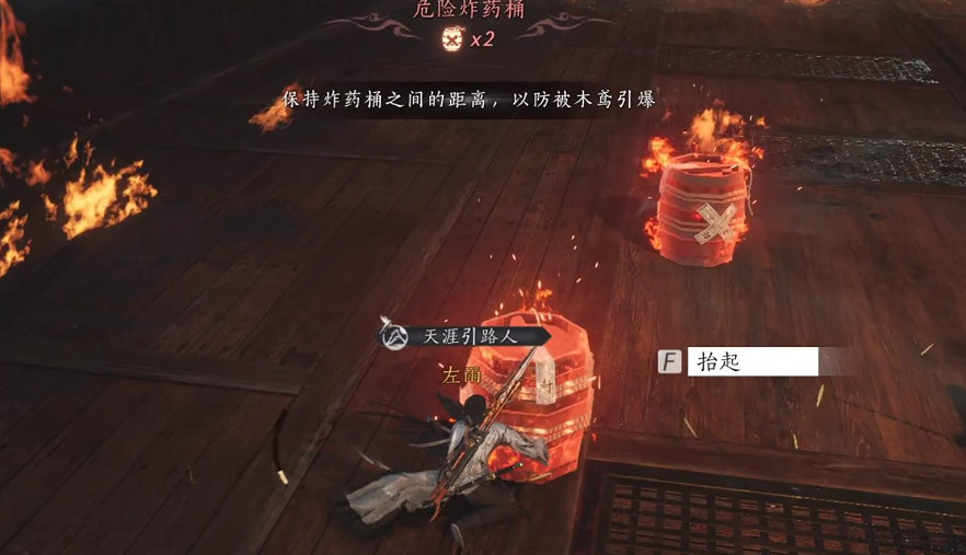 《燕雲十六聲》團本機制介紹