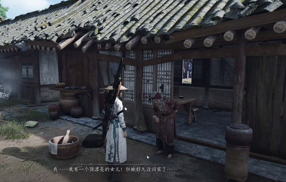 《燕雲十六聲》陰兵借道前置任務介紹 《燕雲十六聲》陰兵借道前置任務介紹