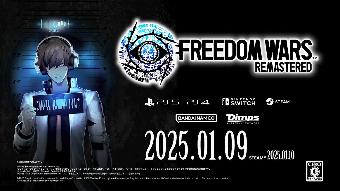 《自由戰爭:復刻版》新宣傳片公開!新系統介紹 《自由戰爭:復刻版》新宣傳片公開!新系統介紹