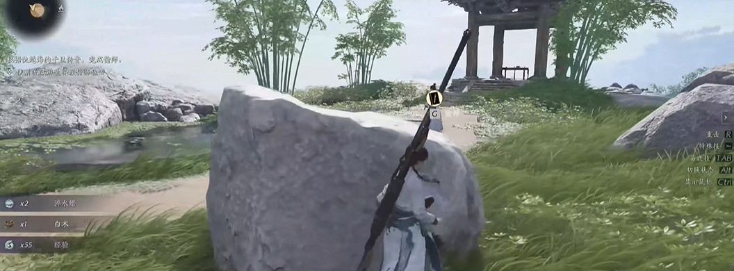 《燕雲十六聲》遊龍鑰獲得方法介紹 《燕雲十六聲》遊龍鑰獲得方法介紹