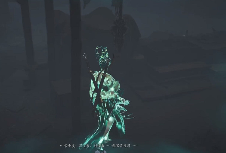 《燕雲十六聲》陰兵借道鐵槍位置介紹 《燕雲十六聲》陰兵借道鐵槍位置介紹