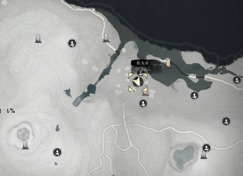 《燕雲十六聲》張大壯對話攻略 《燕雲十六聲》張大壯對話攻略