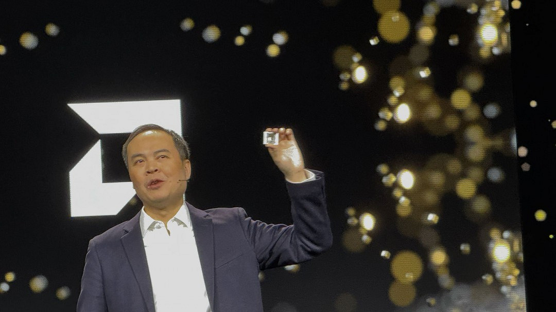 AMD發布最強掌上遊戲PC晶片組:Zen 2 Extreme AMD發布最強掌上遊戲PC晶片組:Zen 2 Extreme