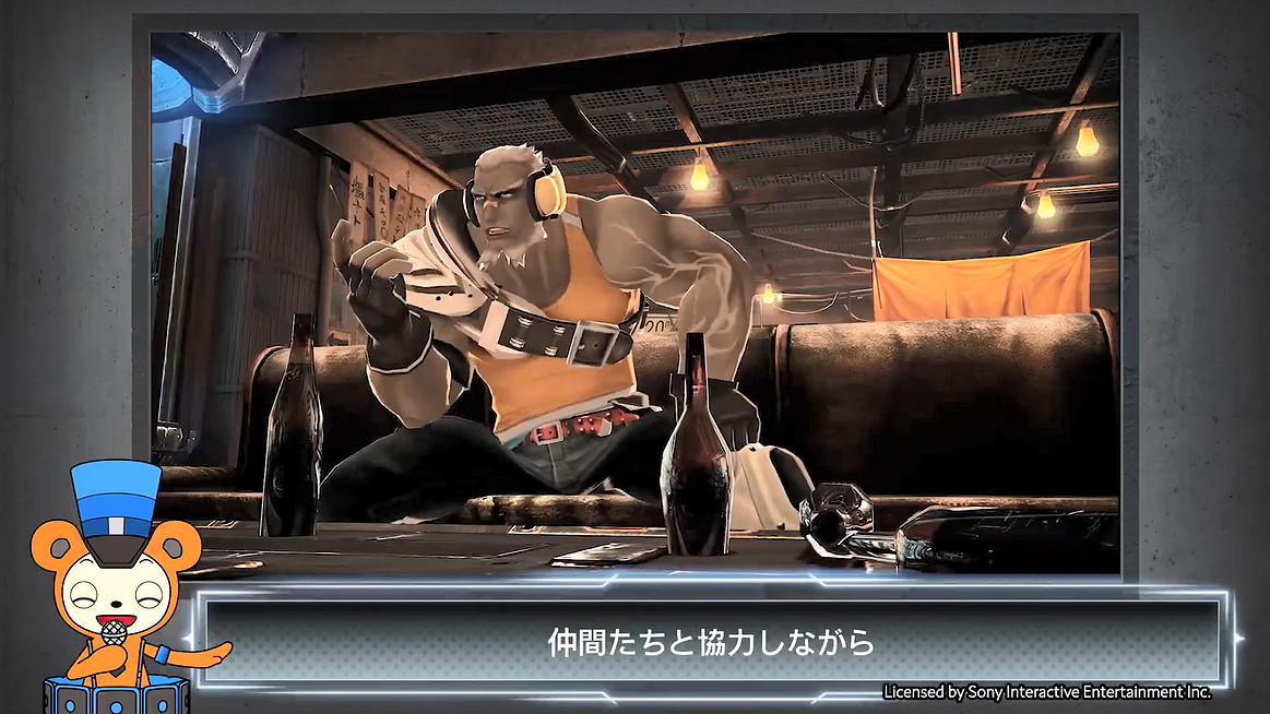 《自由戰爭:復刻版》新宣傳片公開!新系統介紹 《自由戰爭:復刻版》新宣傳片公開!新系統介紹