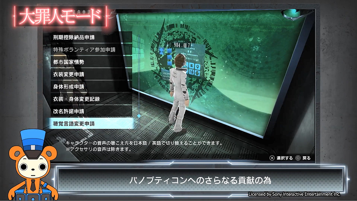 《自由戰爭:復刻版》新宣傳片公開!新系統介紹 《自由戰爭:復刻版》新宣傳片公開!新系統介紹