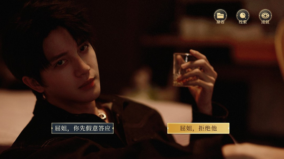 真人互動冒險影遊《法醫探案團之碎嘴小詩》Steam頁面開放 發售日待定 真人互動冒險影遊《法醫探案團之碎嘴小詩》Steam頁面開放 發售日待定