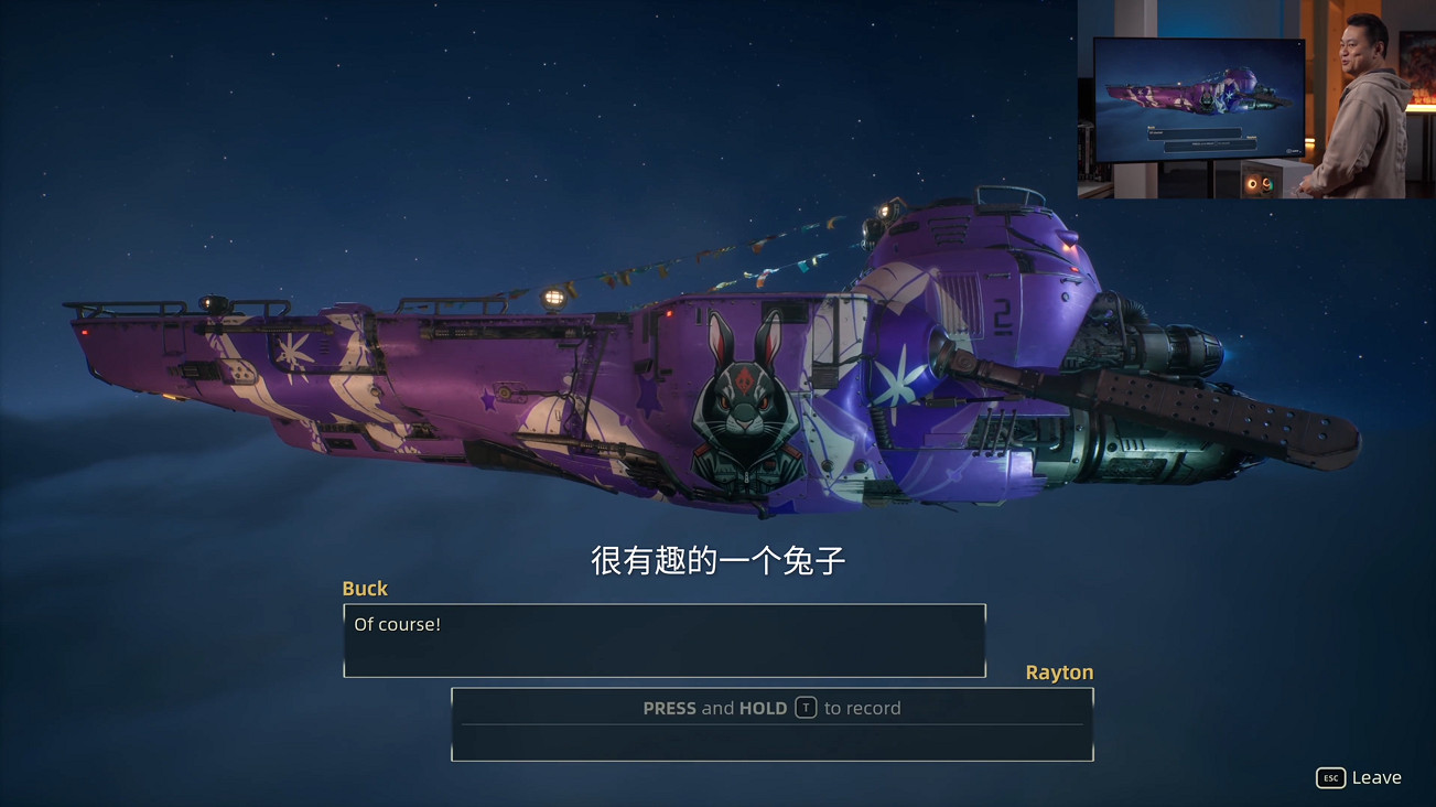 還有AI?《暗影火炬城》新作《動物朋克》技術展示 還有AI?《暗影火炬城》新作《動物朋克》技術展示