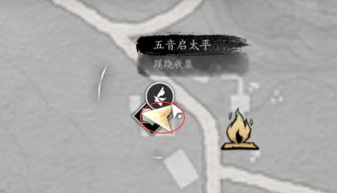 《燕雲十六聲》蹊蹺商人位置介紹 《燕雲十六聲》蹊蹺商人位置介紹