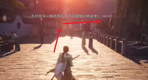 《燕雲十六聲》孤雲加入方法 《燕雲十六聲》孤雲加入方法