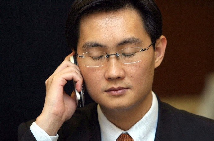 騰訊被美國國防部歸類為中國軍工企業?騰訊緊急回應 騰訊被美國國防部歸類為中國軍工企業?騰訊緊急回應