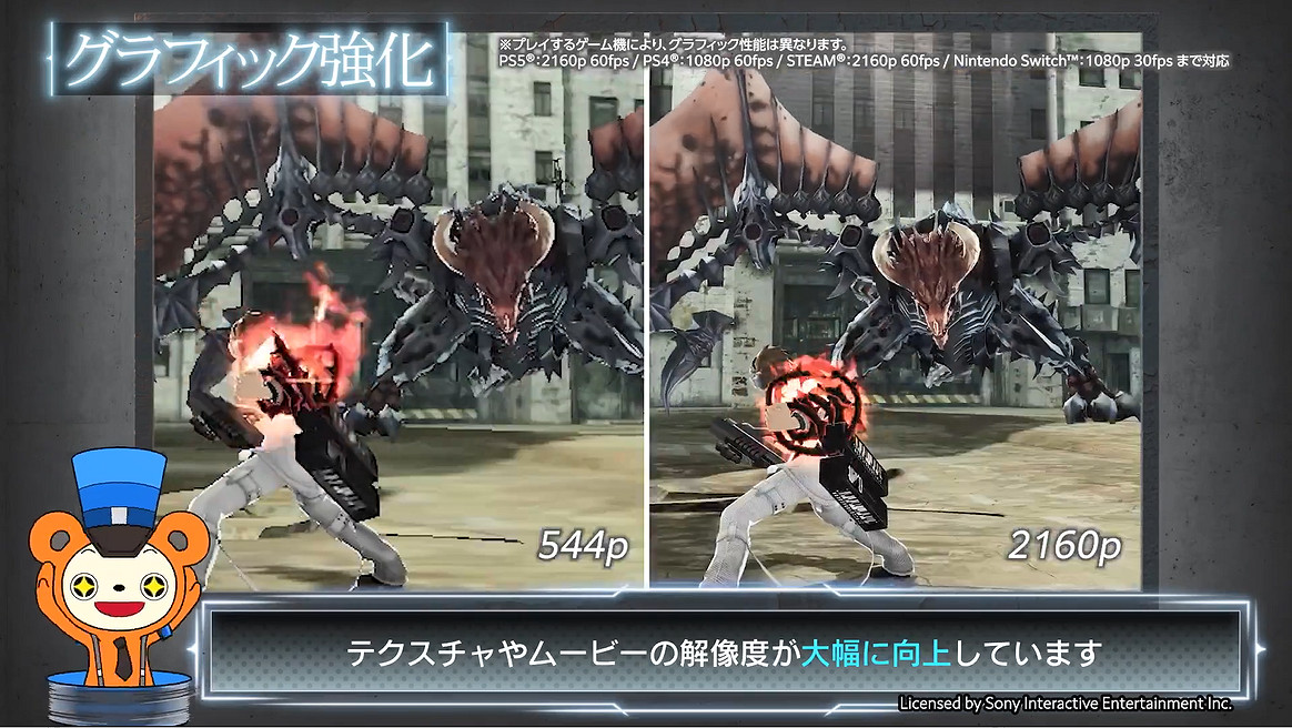 《自由戰爭:復刻版》新宣傳片公開!新系統介紹 《自由戰爭:復刻版》新宣傳片公開!新系統介紹