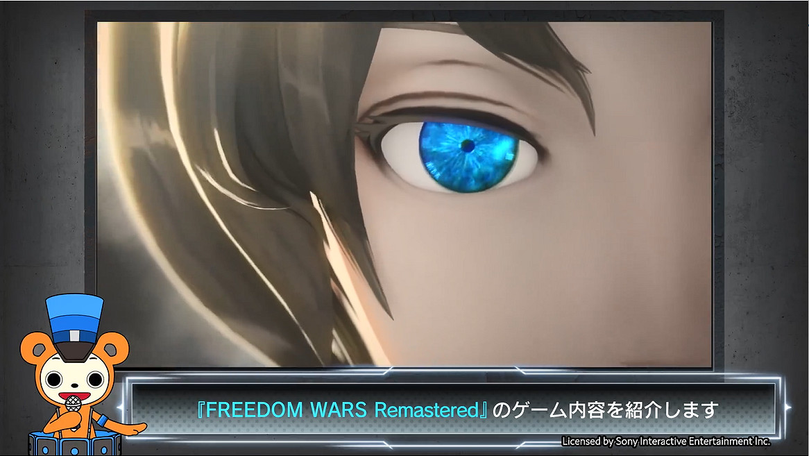《自由戰爭:復刻版》新宣傳片公開!新系統介紹 《自由戰爭:復刻版》新宣傳片公開!新系統介紹