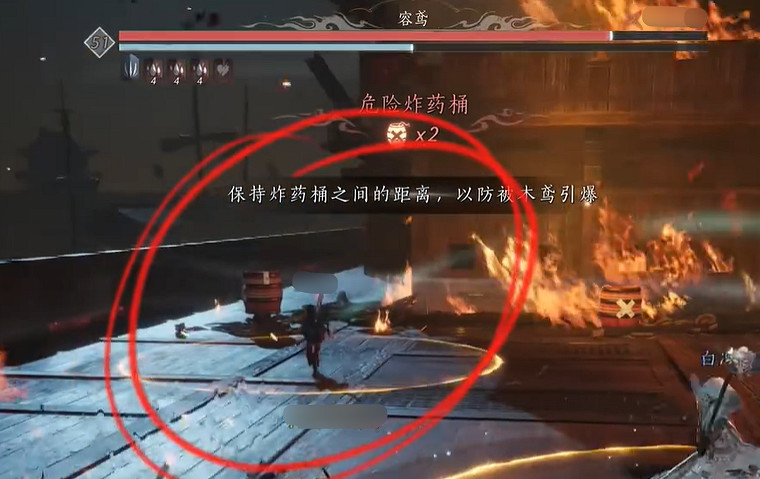 《燕雲十六聲》俠境打法攻略