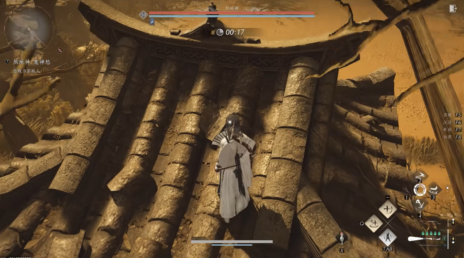 《燕雲十六聲》煞地神打法一覽