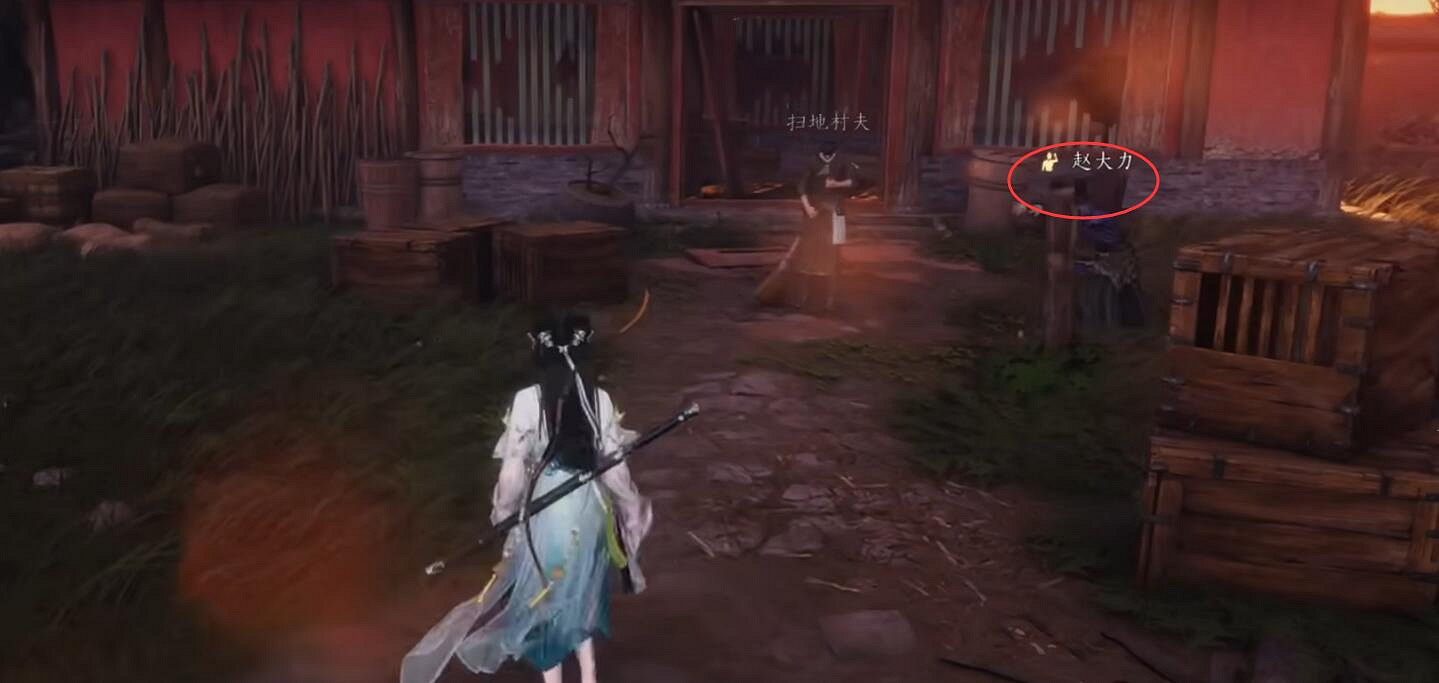 《燕雲十六聲》搖紅一夢奇遇完成圖文攻略