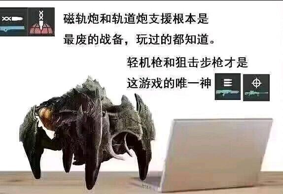 細數你的罪惡吧!絕地戰兵事件回顧 一場自由民主的抗爭 細數你的罪惡吧!絕地戰兵事件回顧 一場自由民主的抗爭