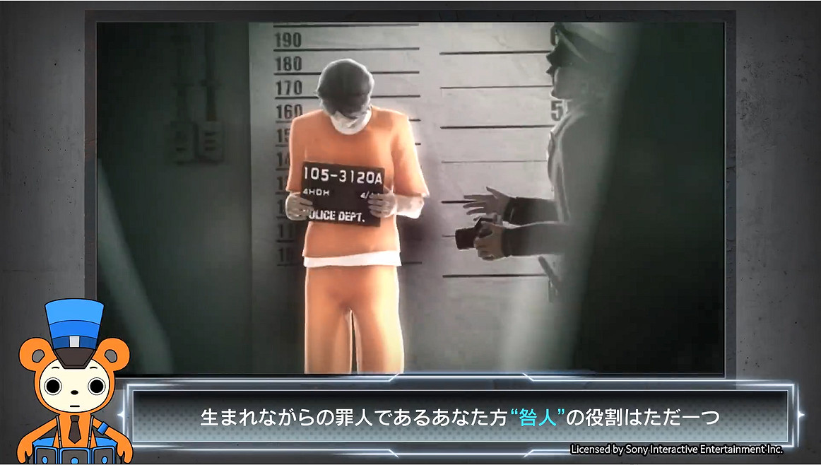 《自由戰爭:復刻版》新宣傳片公開!新系統介紹 《自由戰爭:復刻版》新宣傳片公開!新系統介紹