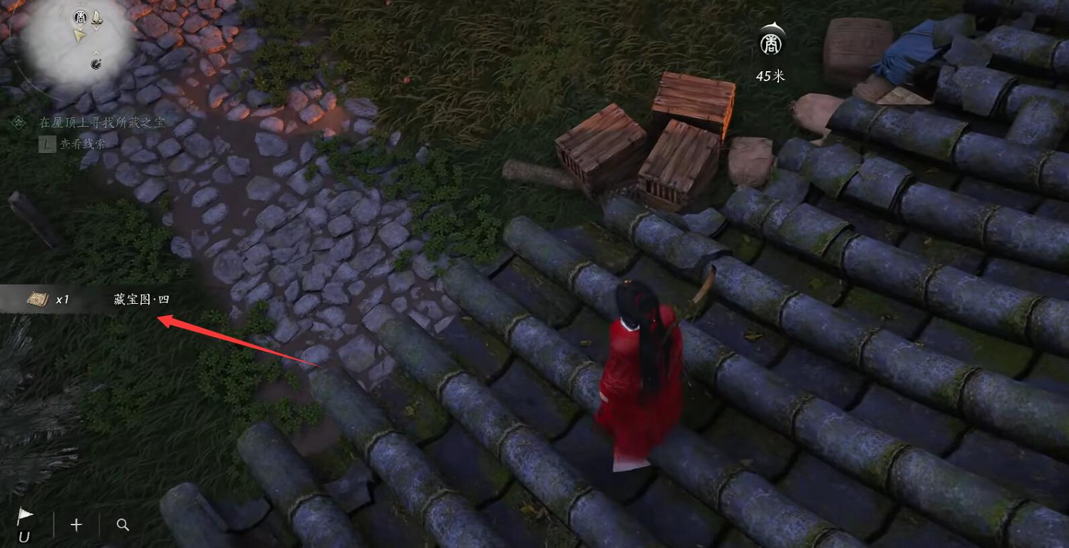 《燕雲十六聲》搖紅一夢線索4獲得方法