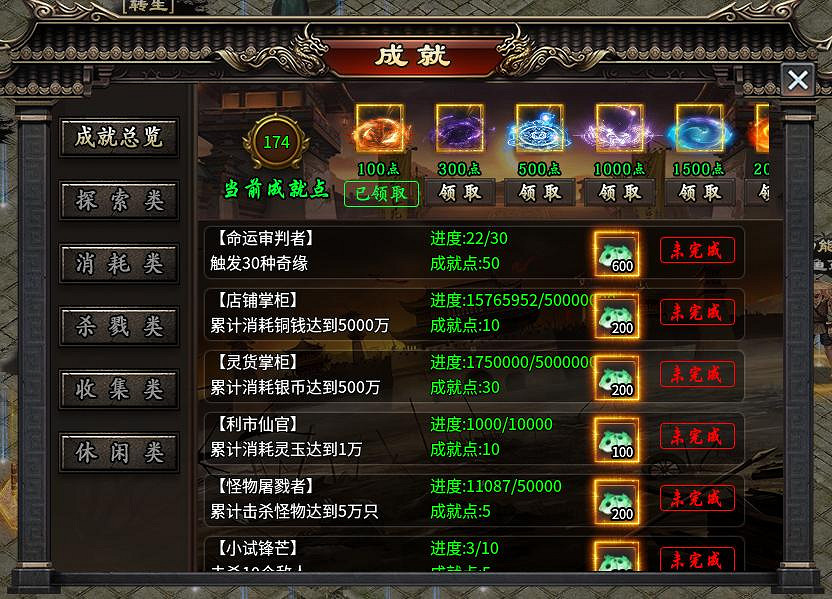 更微妙更多維，996傳奇盒子最新手遊“焱虎專屬”奇遇羈絆玩轉追憶