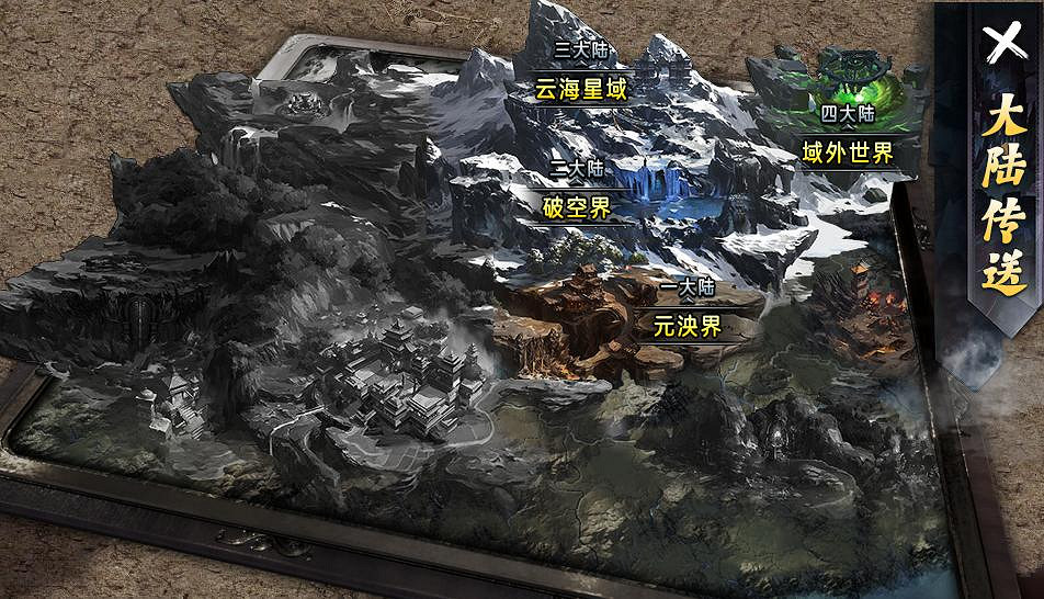 更微妙更多維，996傳奇盒子最新手遊“焱虎專屬”奇遇羈絆玩轉追憶