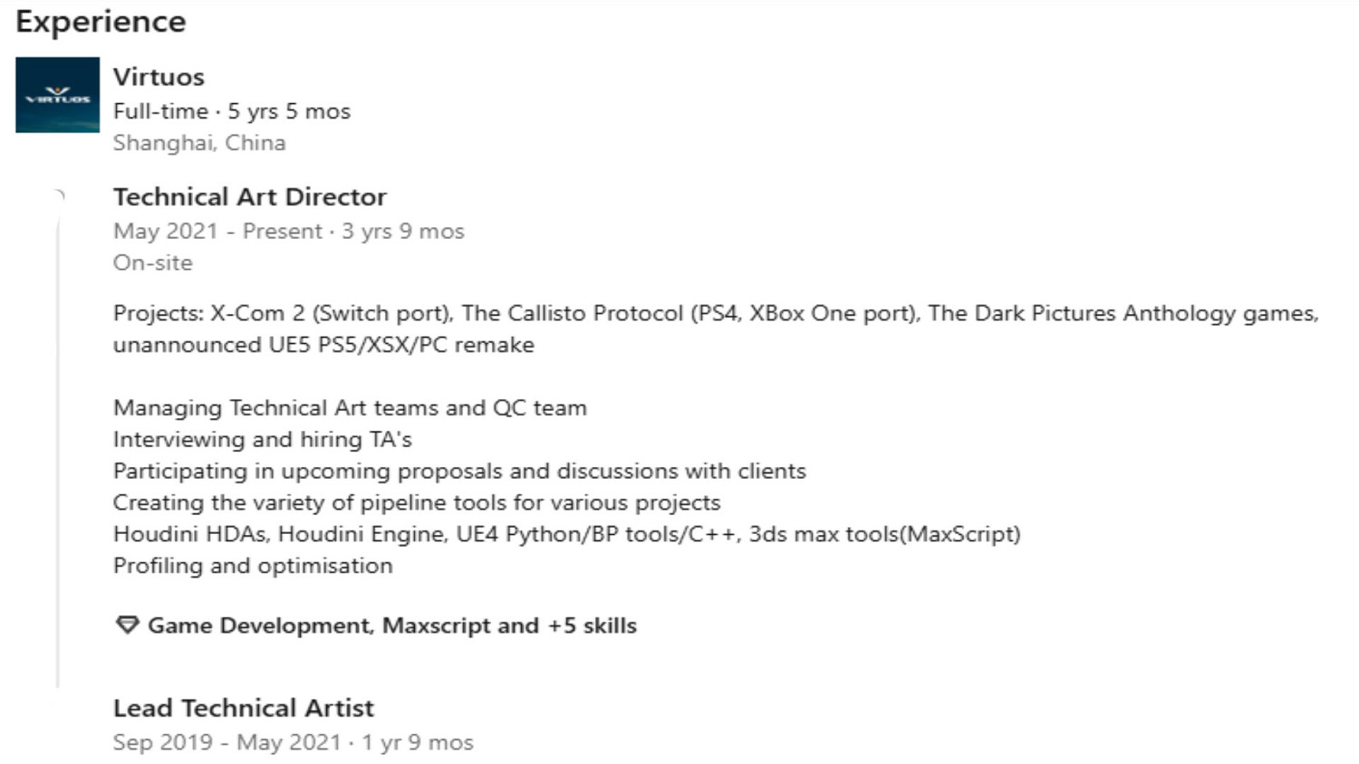 真的有《上古卷軸4》虛幻5重製版?疑似新證據曝光 真的有《上古卷軸4》虛幻5重製版?疑似新證據曝光