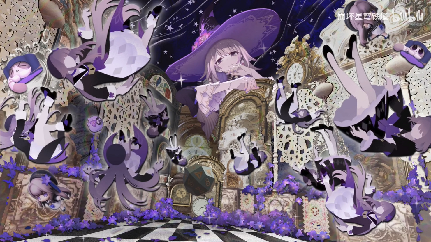 《崩壞:星穹鐵道》“大黑塔”千星紀遊PV公開! 《崩壞:星穹鐵道》“大黑塔”千星紀遊PV公開!