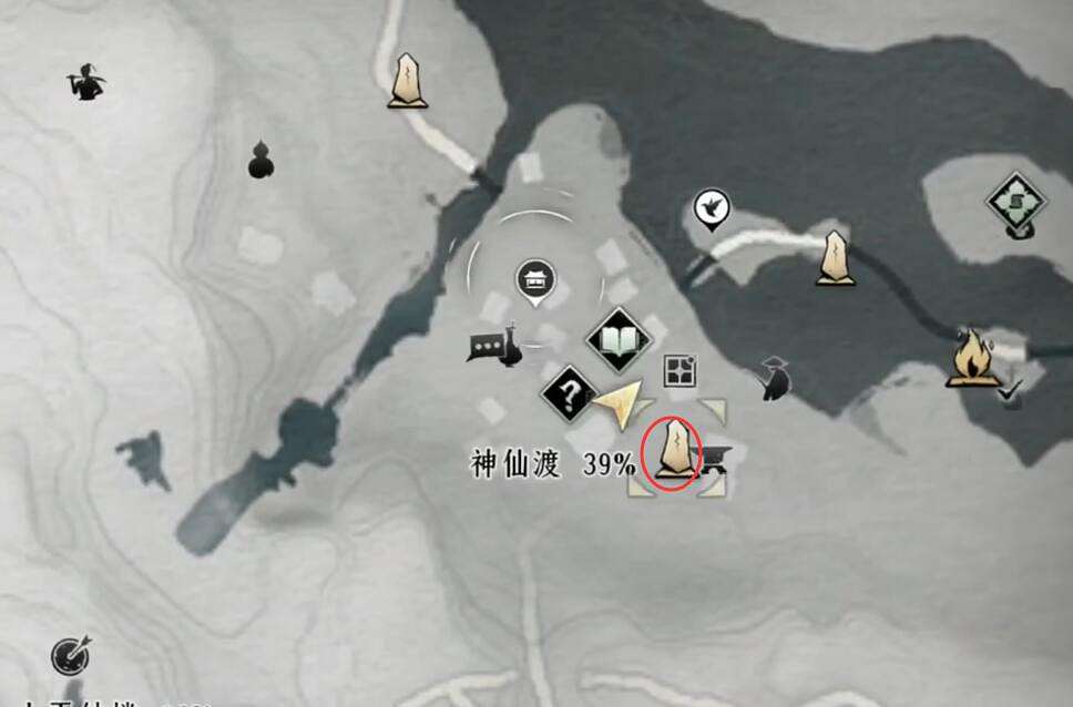 《燕雲十六聲》搖紅一夢奇遇完成圖文攻略