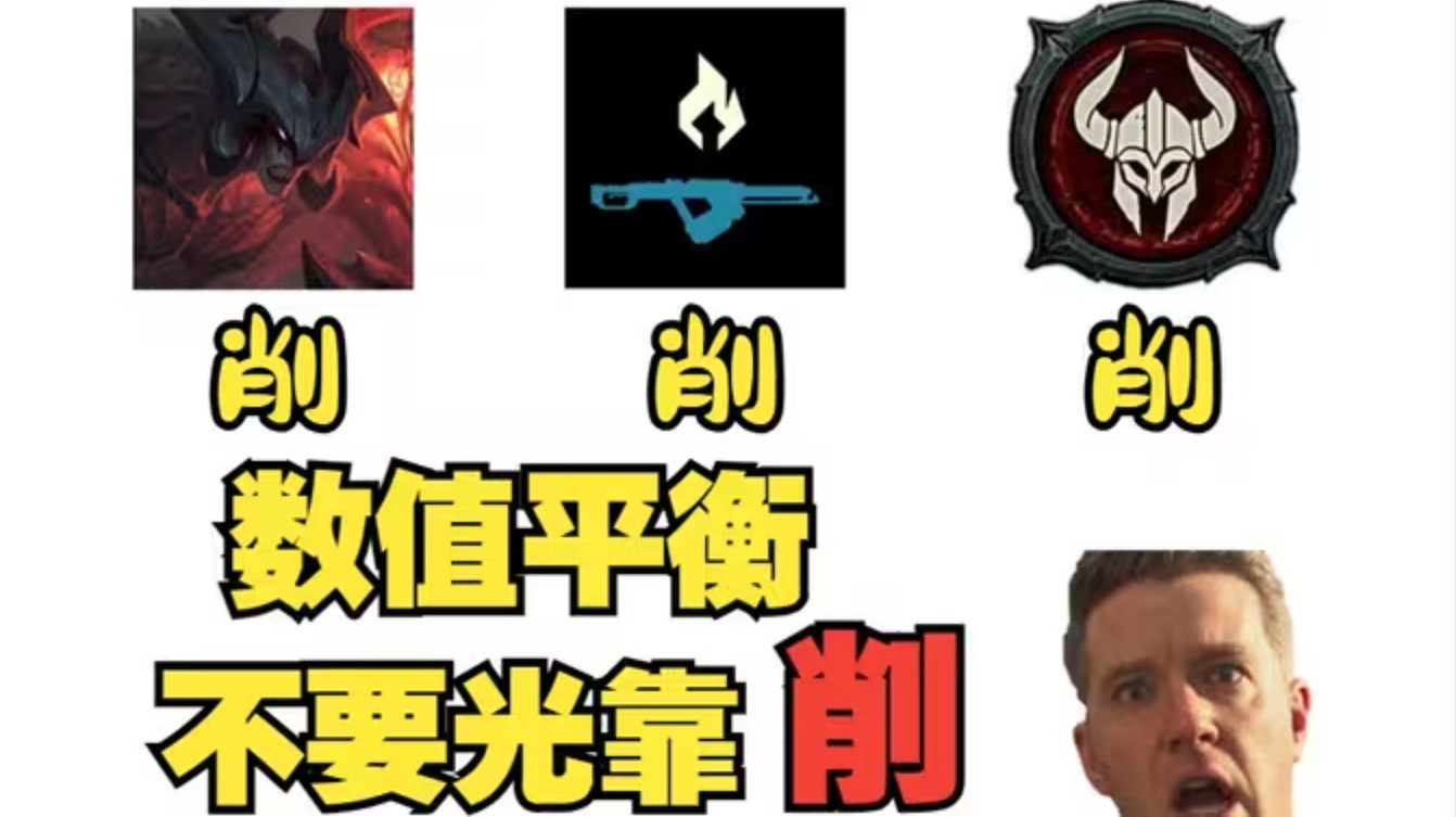 細數你的罪惡吧!絕地戰兵事件回顧 一場自由民主的抗爭 細數你的罪惡吧!絕地戰兵事件回顧 一場自由民主的抗爭