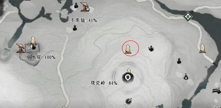 《燕雲十六聲》搖紅一夢線索4獲得方法