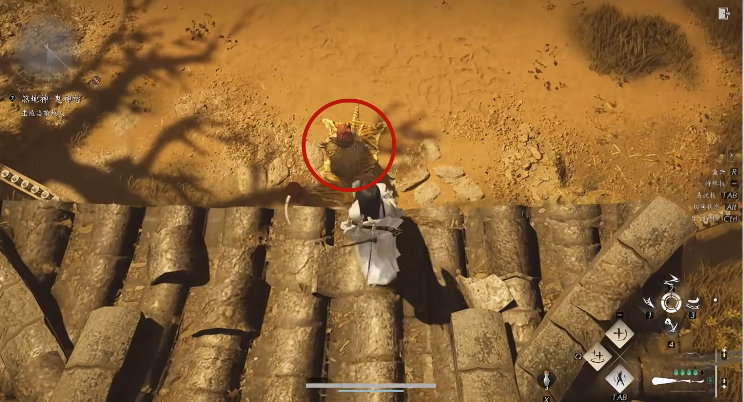 《燕雲十六聲》煞地神打法一覽