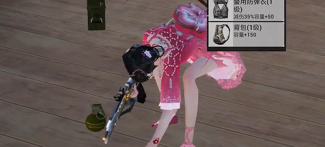 和平精英大奉打更人連動皮膚特效展示 和平精英大奉打更人連動皮膚特效展示