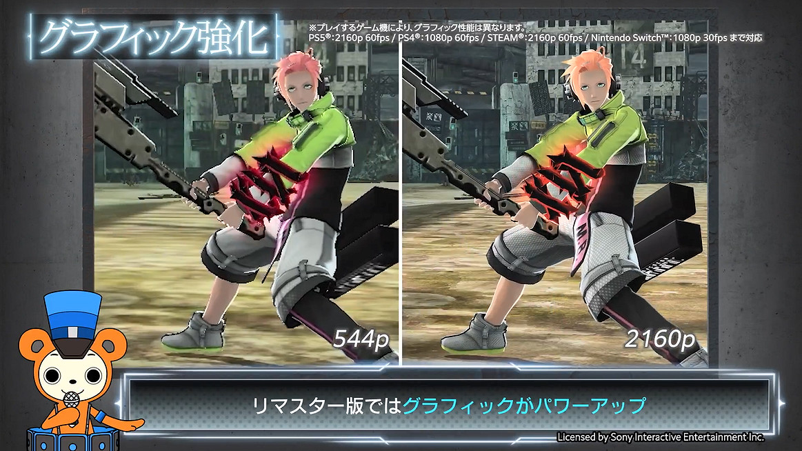 《自由戰爭:復刻版》新宣傳片公開!新系統介紹 《自由戰爭:復刻版》新宣傳片公開!新系統介紹