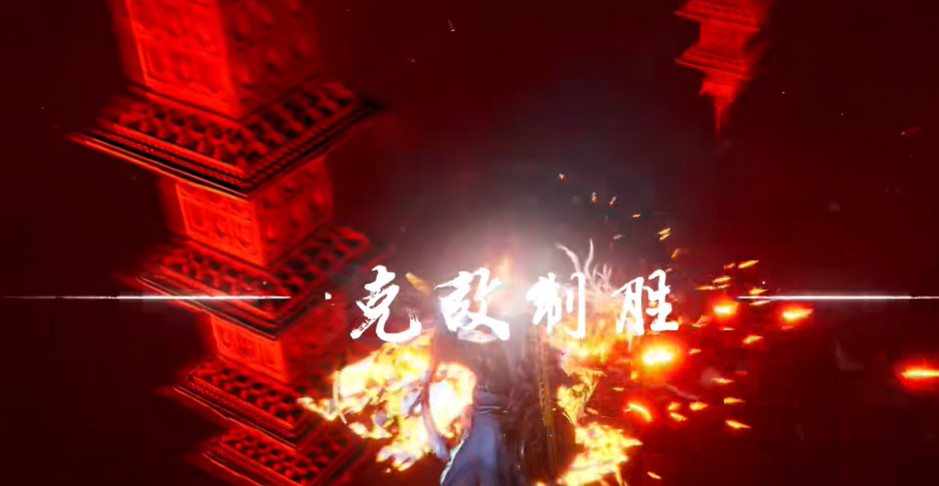 《燕雲十六聲》千夜打法一覽 《燕雲十六聲》千夜打法一覽