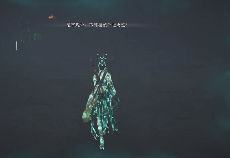 《燕雲十六聲》陰兵借道鐵槍位置介紹 《燕雲十六聲》陰兵借道鐵槍位置介紹