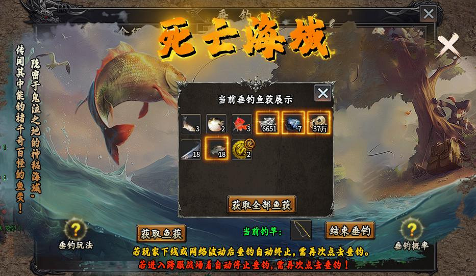 更微妙更多維，996傳奇盒子最新手遊“焱虎專屬”奇遇羈絆玩轉追憶