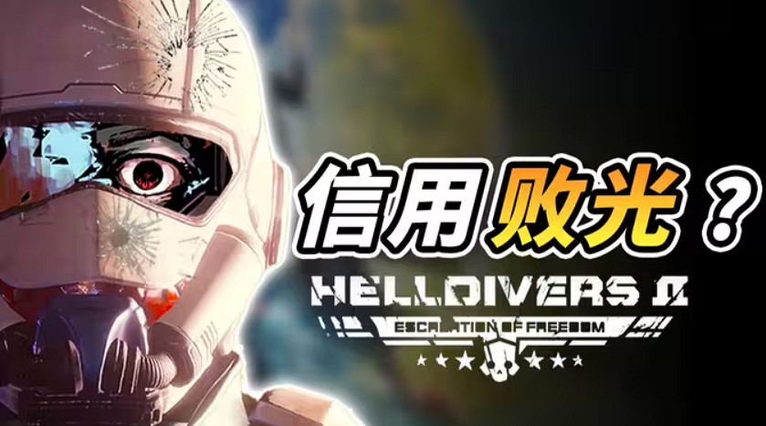 細數你的罪惡吧!絕地戰兵事件回顧 一場自由民主的抗爭 細數你的罪惡吧!絕地戰兵事件回顧 一場自由民主的抗爭