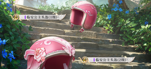 和平精英大奉打更人連動皮膚一覽 和平精英大奉打更人連動皮膚一覽