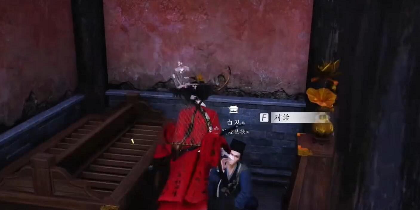 《燕雲十六聲》蹊蹺商人位置介紹 《燕雲十六聲》蹊蹺商人位置介紹