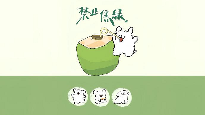 《英雄聯盟》帶有未來的網名一覽 《英雄聯盟》帶有未來的網名一覽