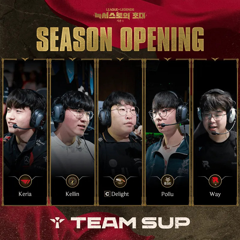 《英雄聯盟》2025lck季前賽隊長介紹 《英雄聯盟》2025lck季前賽隊長介紹