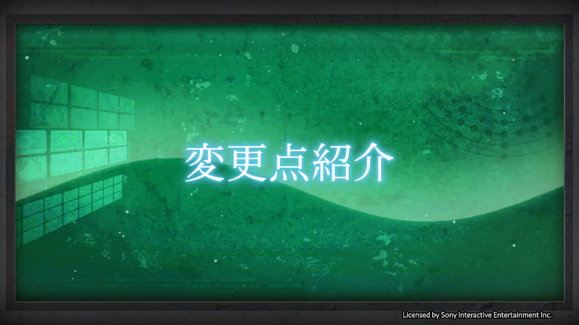 《自由戰爭:復刻版》新宣傳片公開!新系統介紹 《自由戰爭:復刻版》新宣傳片公開!新系統介紹