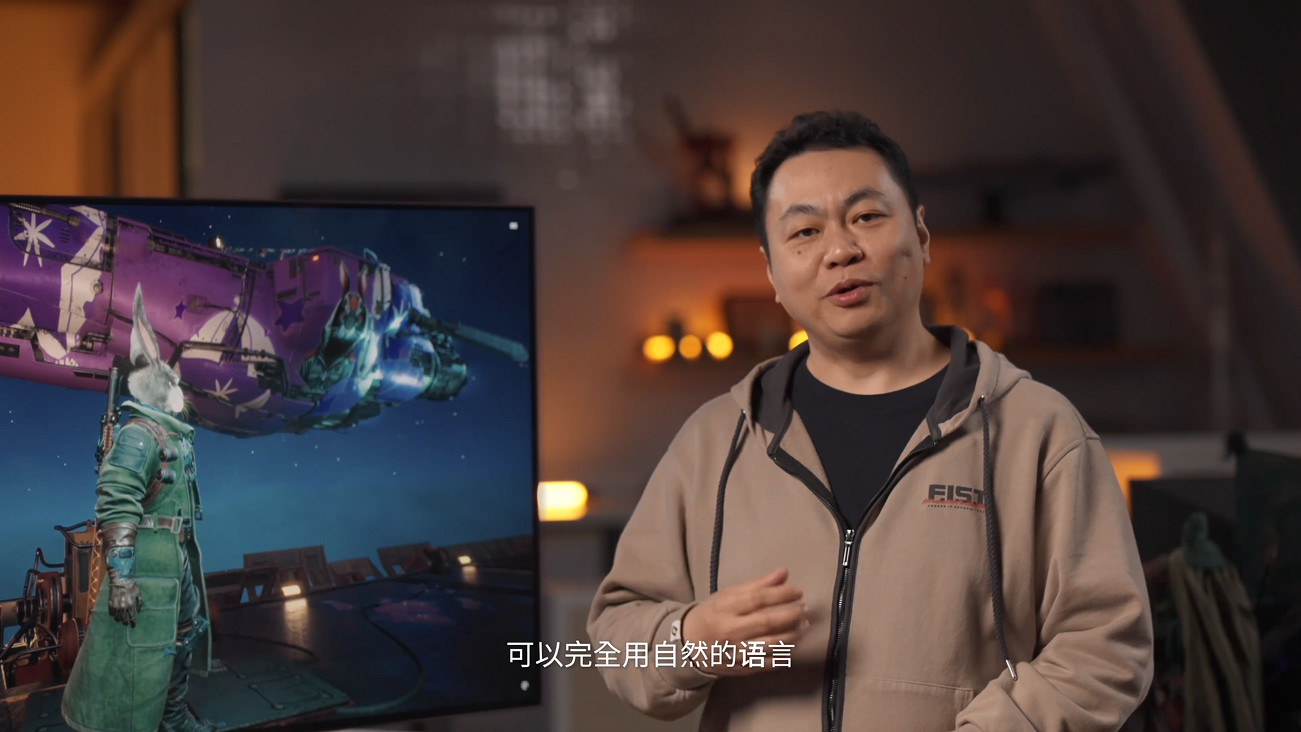 還有AI?《暗影火炬城》新作《動物朋克》技術展示 還有AI?《暗影火炬城》新作《動物朋克》技術展示