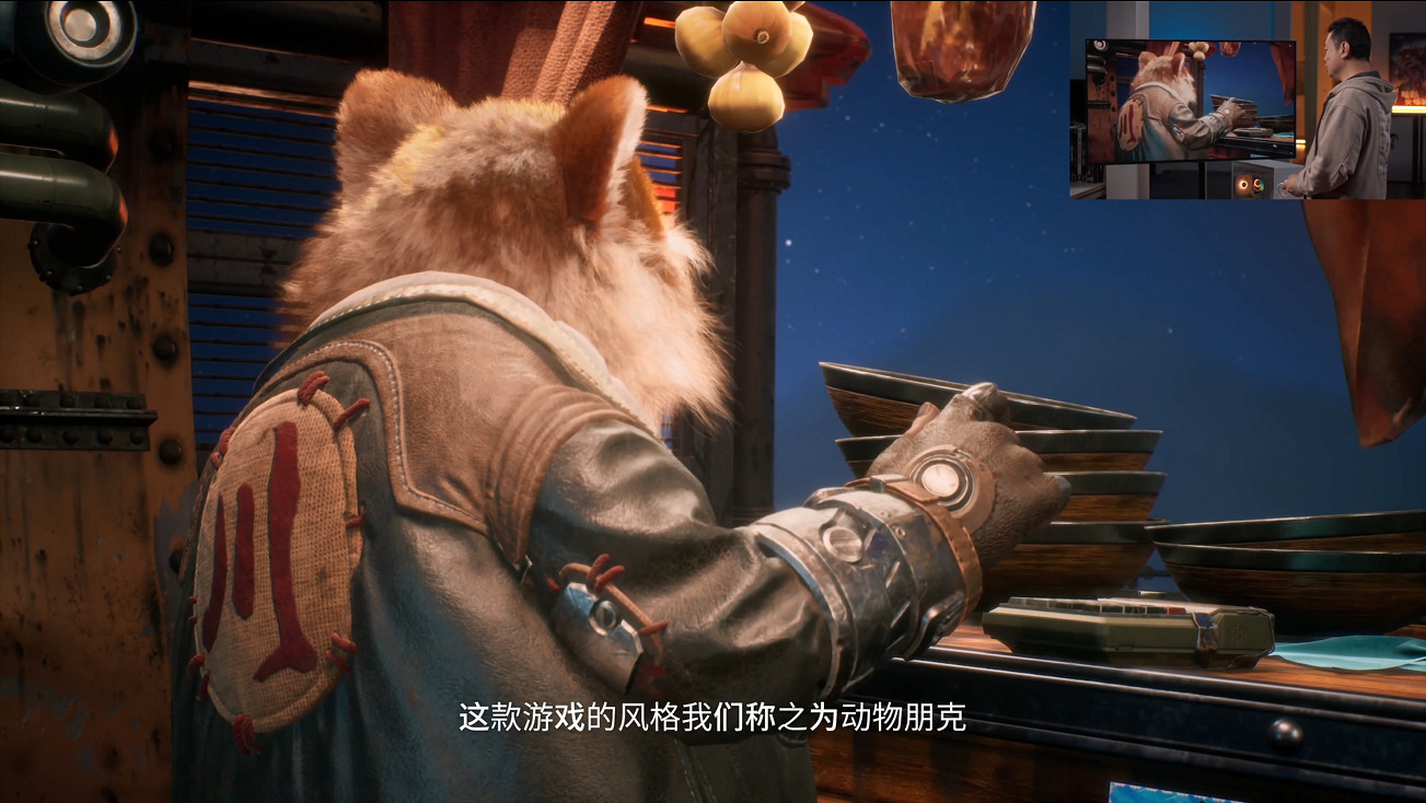 還有AI?《暗影火炬城》新作《動物朋克》技術展示 還有AI?《暗影火炬城》新作《動物朋克》技術展示