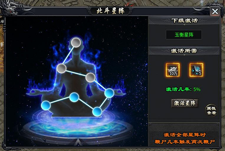 更微妙更多維，996傳奇盒子最新手遊“焱虎專屬”奇遇羈絆玩轉追憶