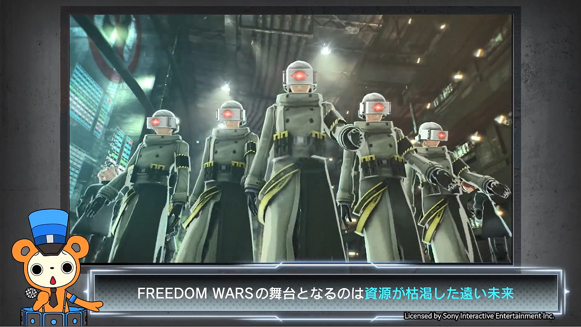 《自由戰爭:復刻版》新宣傳片公開!新系統介紹 《自由戰爭:復刻版》新宣傳片公開!新系統介紹