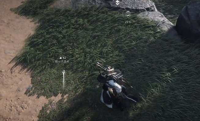 《燕雲十六聲》八方風雷槍偷師位置介紹 《燕雲十六聲》八方風雷槍偷師位置介紹