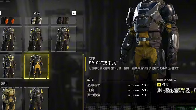 細數你的罪惡吧!絕地戰兵事件回顧 一場自由民主的抗爭 細數你的罪惡吧!絕地戰兵事件回顧 一場自由民主的抗爭